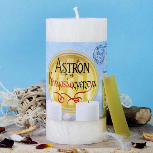 Kivansaggyertya_feher