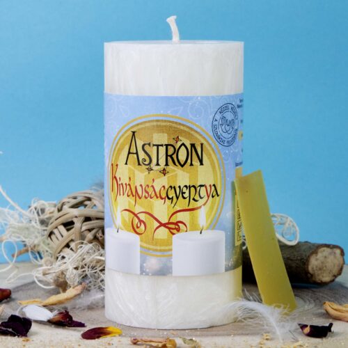 Astron Kívánsággyertya - Henger 15 cm - Image 25